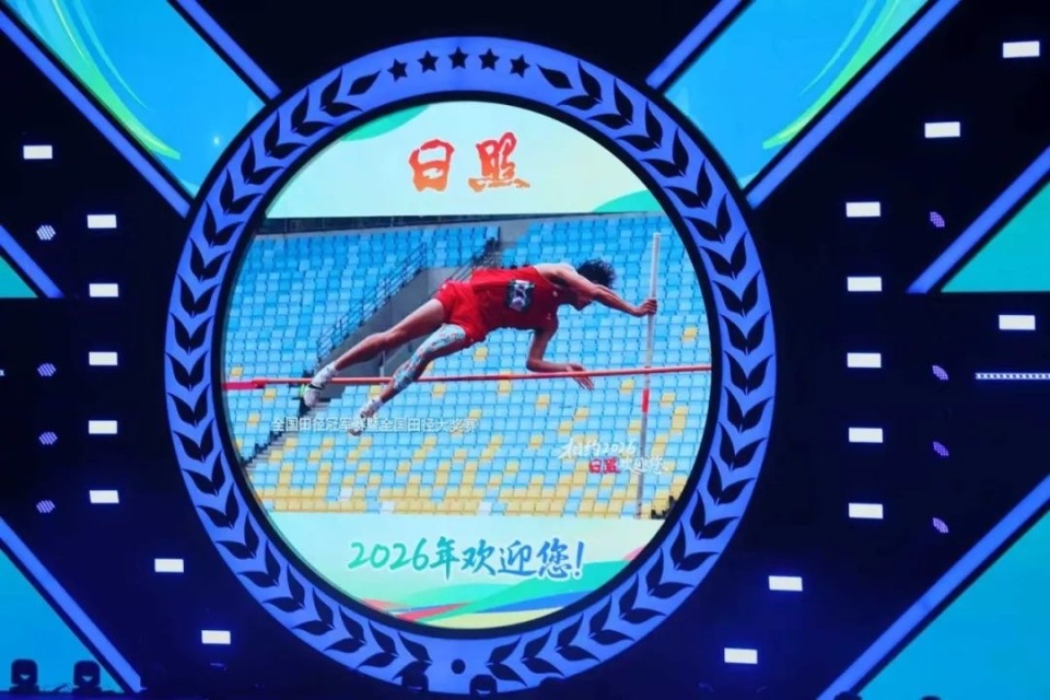 奖和参赛纪
