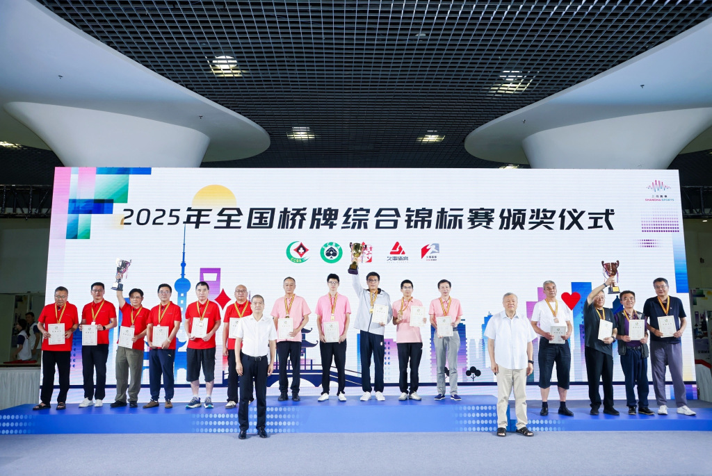 赛事, https, 国的