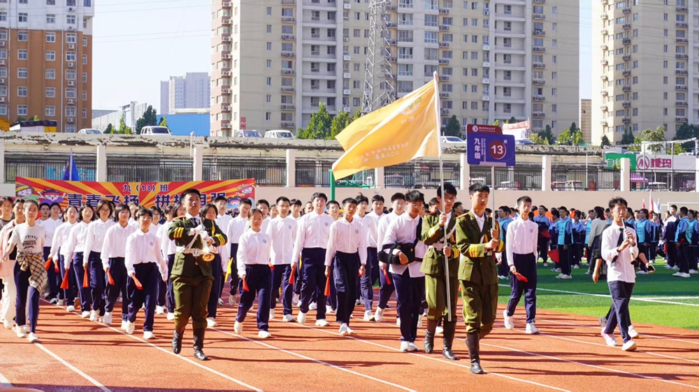 学子们必将, 梦人, 风采展示环